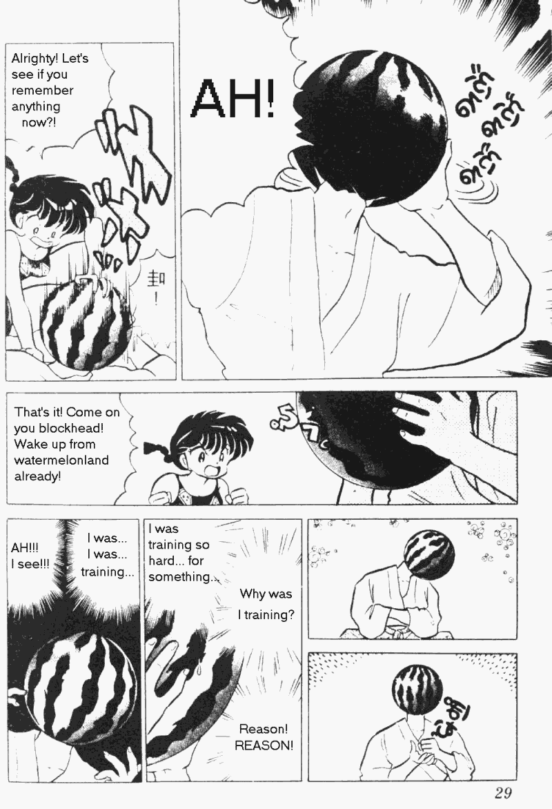 Ranma 1/2 Chapter 192 9